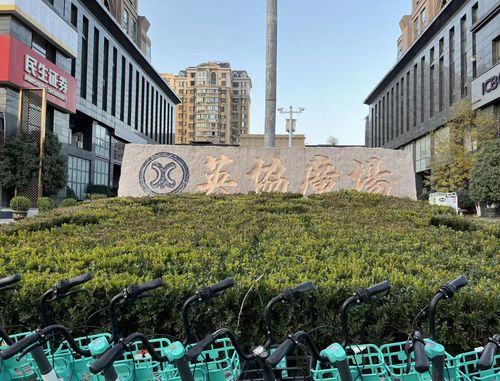 聚焦鄭州首批商品房現(xiàn)狀 配置更新，老舊小區(qū)煥發(fā)新顏